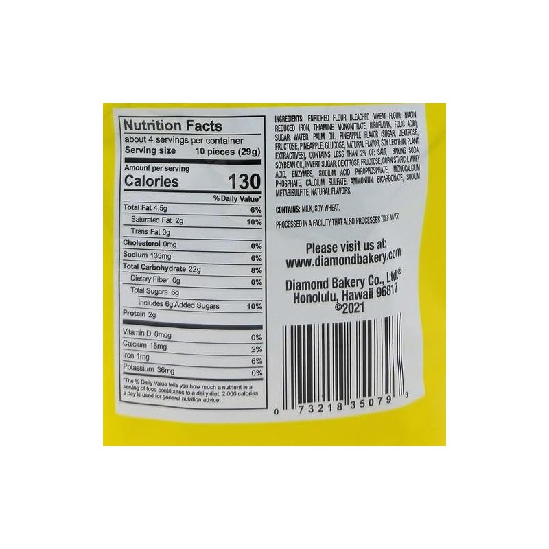 Diamond Bakery Hawaiian Biscuit Cookies Pineapple 4 oz (113g) Resealable