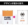 Garage Zero PURE WHITE GZ404 White Gasoline 1.5 gal (4