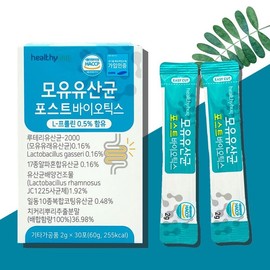 Healthy Hug Breast Milk Lactobacillus Postbiotics L-Proline 1 box, single option / 헬씨허그 모유유산균 포스트바이오틱스 L-프롤린 1박스, 단일옵션