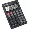 Canon AS-120 II Calculator (Black) - Suitable for home and