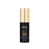 H.C. Meoncell AHC AHC Masters Air Rich Sun Stick 10g / 메온셀 에이에이치씨 AHC 마스터즈 에어리치 선스틱 10g