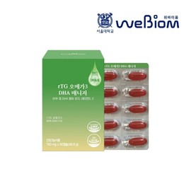 [Gastrobiome] Seoul National University researchers rTG Omega 3 900mg EPA DHA vegetable capsule 1 month / Vita / [위바이옴] 서울대 연구진  rTG 오메가3 900mg EPA DHA 식물성캡슐 1개월 / 비타