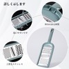 Liroyal Julienne, Stainless Steel Grater, Multi-functional Grater, Full Vegi, Thick,