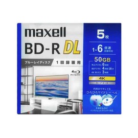 Maxell (BRV50WPG.5S) BRV50WPG.5S)