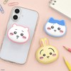 Gourmandies CK-81C Chiwa, Die Cut, Soft, Pocopo, Rabbit