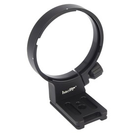 Haoge LMR-N843 Lens Collar Foot Tripod Mount Ring for Nikon Nikkor AF 80-400mm f/4.5-5.6D ED VR and AF-S 300mm F/4D IF-ED Lens Built-in Arca Swiss Type Quick Release Plate