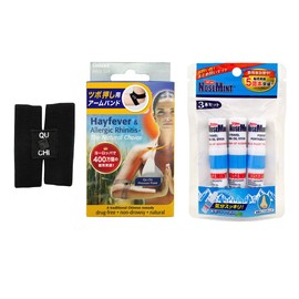 Qu-chi Armband, Black & NOSEMINT Nose Mint, Set of 3, Genuine Japanese Product