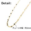 Somini Women's Anklet, Popular, Rustproof, Glitter, Simple, 2 Colors, Stainless