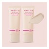 코리아나 [Koreana] [Ampoule N] Solar Shot Peach Tone-Up Sun Cream
