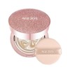 Age 20's 에이지20s 팩트 더 블루밍 에센스 커버  21호 미니 본품 7g Age 20’s Pact The Blooming Essence Cover #21 Mini Size 7g