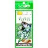 MARUSHINGYOGU Dragon Excellent Condition Sabiki Green Skin No. 8