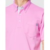 Kiraku CR145 Striped Knit Shirt for Nursing Care, 16 lavender