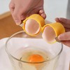 BAISEBAOFU Egg Peeler Easy Shell Egg Opener Egg Cracker Tool