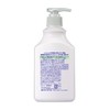 Biore GUARD Hand Gel Soap, Pump, Eucalyptus Herb Scent, 8.5