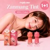 1+1 Belmoy Moist Peptide Mist / 1+1 벨모이 모이스트 펩타이드 미스트
