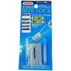 Nissa Chain Y-292 Release Lock Wire Rope Diameter 0.1 -