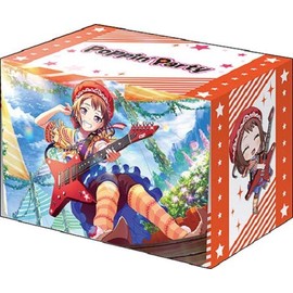 Bushiroad Deck Holder Collection V2 Vol. 562 BanG Dream! Girls Band Party! Kasumi Toyama Part 2