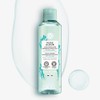 Yves Rocher 이브로쉐 퓨어 알게 투인원 메이크업 리무버 미셀라 워터 200ML Yves Rocher Pure Algae 2-in-1 Makeup Remover Micellar Water 200ML
