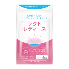 Lacto Women's Delicate Care & Pregnancy Support Intrauterine Flora Physician Supervision, Lactobacillus, Lactoferrin, Sporus Lactobacillus 30 Day Supply