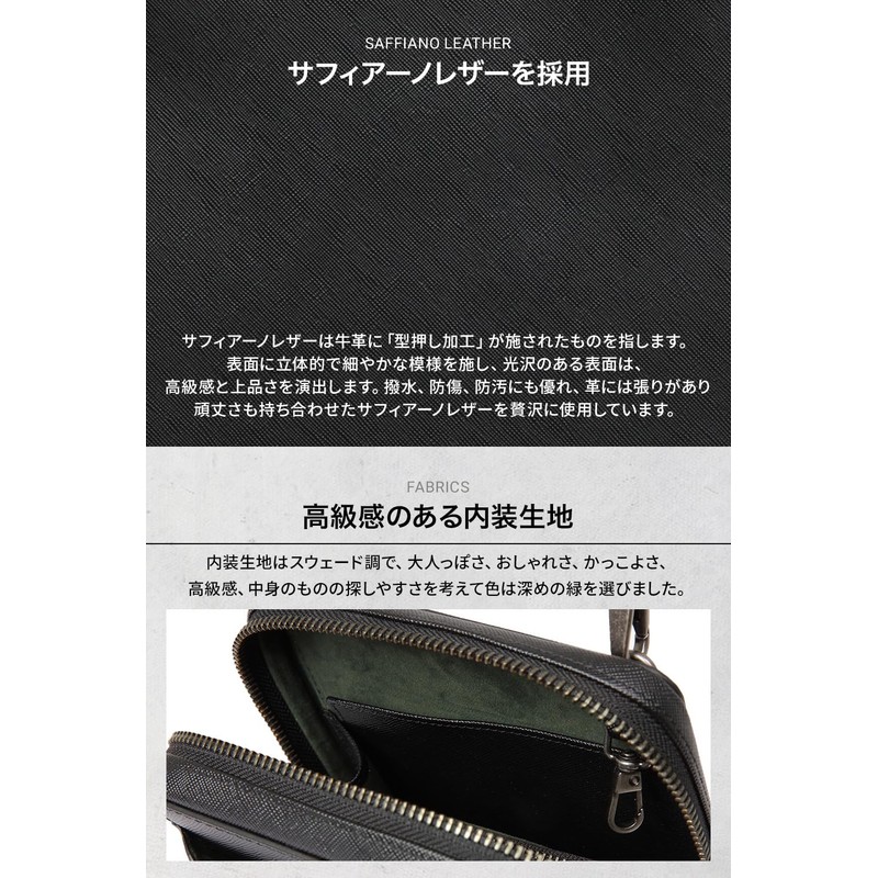 [Evoon] Fresh Smartphone Pouch Leather, Smartphone Pouch, Genuine Leather, Men's