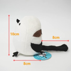 Tea Ste Advance 10075 Simaenaga Plush Toy