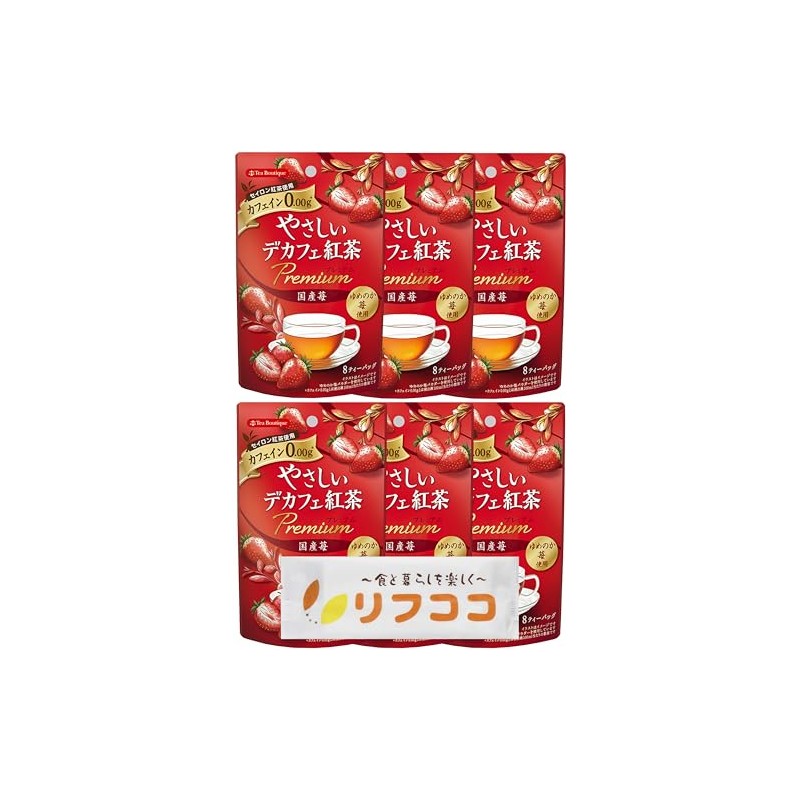 Tea Boutique Gentle Decaffeinated Tea, Premium Domestic Strawberry, 1 Bag