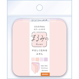 Beverly Sticky Notes, Marumi Fusen, Peaceful Bouquet L FS-090