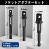 WORKPRO Impact Grade Socket Adapter Set of 3, Extension Bit,