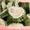 보랏빛 따뜻한차 자소엽 200g 약초 건강 가정 업소용 Purple Warm