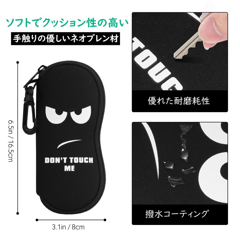 MoKo Soft Neoprene Eyeglass Case Glasses Pouch Zipper Splashproof Scratchproof