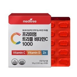 Meditree 메디트리 프리미엄 트리플 비타민C 1000 90정 1박스 Meditree Premium Triple Vitamin C 1000 90 Tablets 1 Box