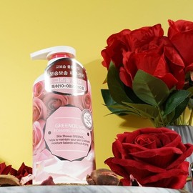 Peppermint Leaf Cleansing Foam 500ml / 페퍼민트잎 클렌징폼 500ml