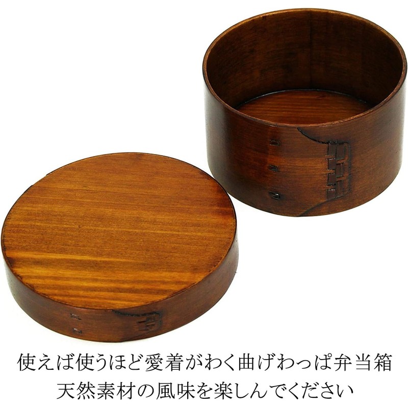 Osaka Choseido Magewappa Lunch Box, Round Shape, 1-Tier Lunch Band,