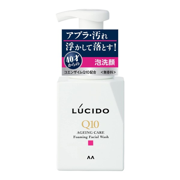 Lucido Q10 Total Care Foaming Face Wash, 5.1 fl oz