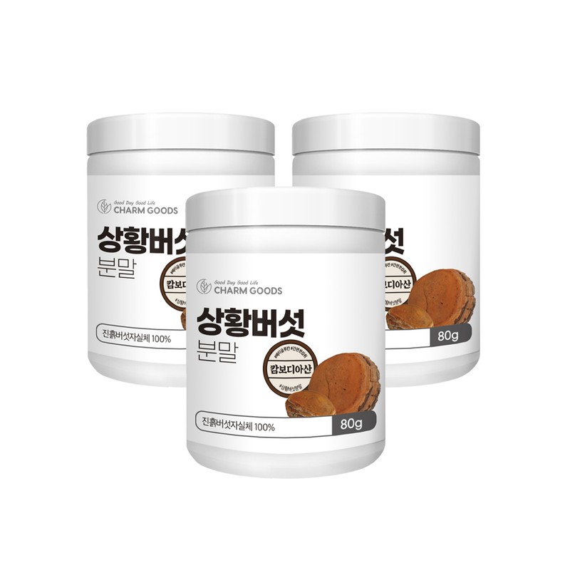 [2 Bottles] Natural Sanghwang Mushroom Powder 80g High Content Beta-Glucan