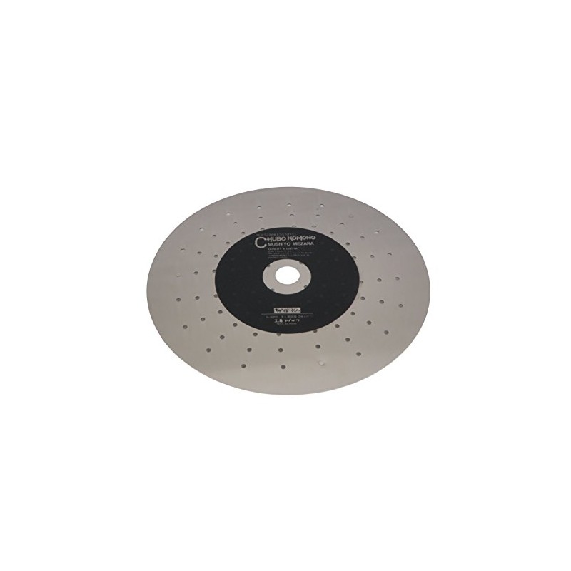 Kobo Aizawa No.70300 Steaming Plate (with Feet) 9.4 inches (24