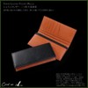 Cheval noir Long Wallet, Men's Wallet, Foldable, Genuine Leather, Bi-fold
