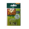 YARIE 529 snap ring with rolling S
