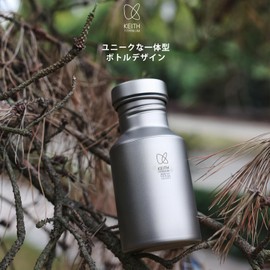 KEITH Titanium Water Bottle Lightweight Direct Drinking Wide Mouth Camping Water Bottle Climbing Bike Storage Case 400ml