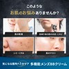 LYFICA Men's BB Cream SPF50+ PA++++ UV Protection, Sunscreen, Foundation,