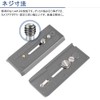 SAMCOS Camera Fastening Screws, 1/4" Screws, Stainless Steel Material with