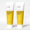Manyo Factory Pure & Deep Cleansing Foam 120ml +120ml / 마녀공장 퓨어 앤 딥 클렌징폼 120ml +120ml