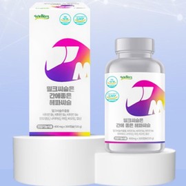Milk Thistle Nutrients Chronic Fatigue Liver Supplement Fatigue Relief Functional Recovery Protector 10 Months / 밀크씨슬영양제 만성피로 간보조제 피로회복제 기능회복 보호제 10개월
