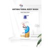 Walch [Special Bundle] Walch Anti-Bacterial Body Wash - Classic (1L)