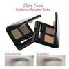 SKINFOOD Choco Eyebrow Powder Cake from Real Cacao - Eyebrow