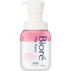  Biore The Face Foam Facial Cleanser, Deep Moist, Frictionless,