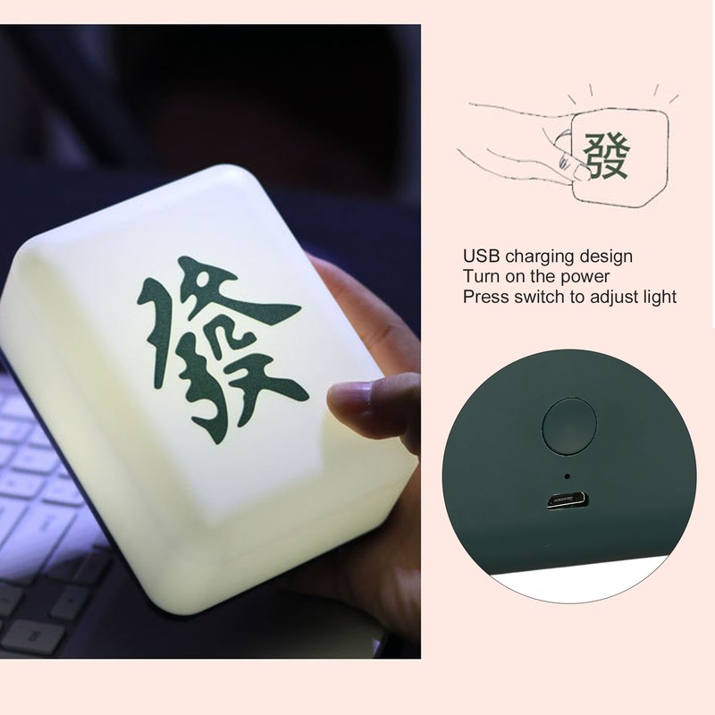 Night Light Mahjong Shape 4 Light Chips USB Rechargeable Yellow