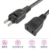 Extension Cord, Thin, 6.6 ft (2 m), Black, 1 Gang