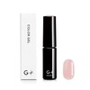 GRANGJE (グランジェ) 160 Cheerleader Color Gel Polish [Office Nail Series]