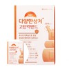 High Elastic Wound Bandage Mixed Type 14 Count Disposable Bandage Children's Bandage 5ea
